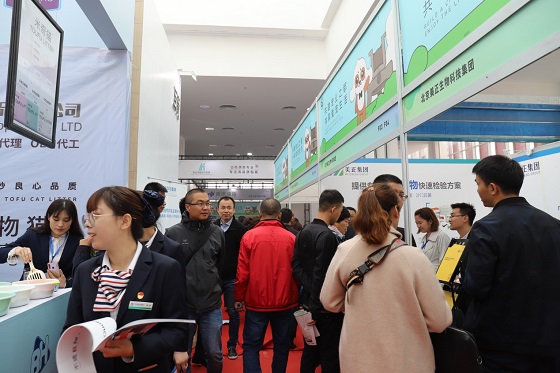 宠物食品全产业链专业展将在邢台举办